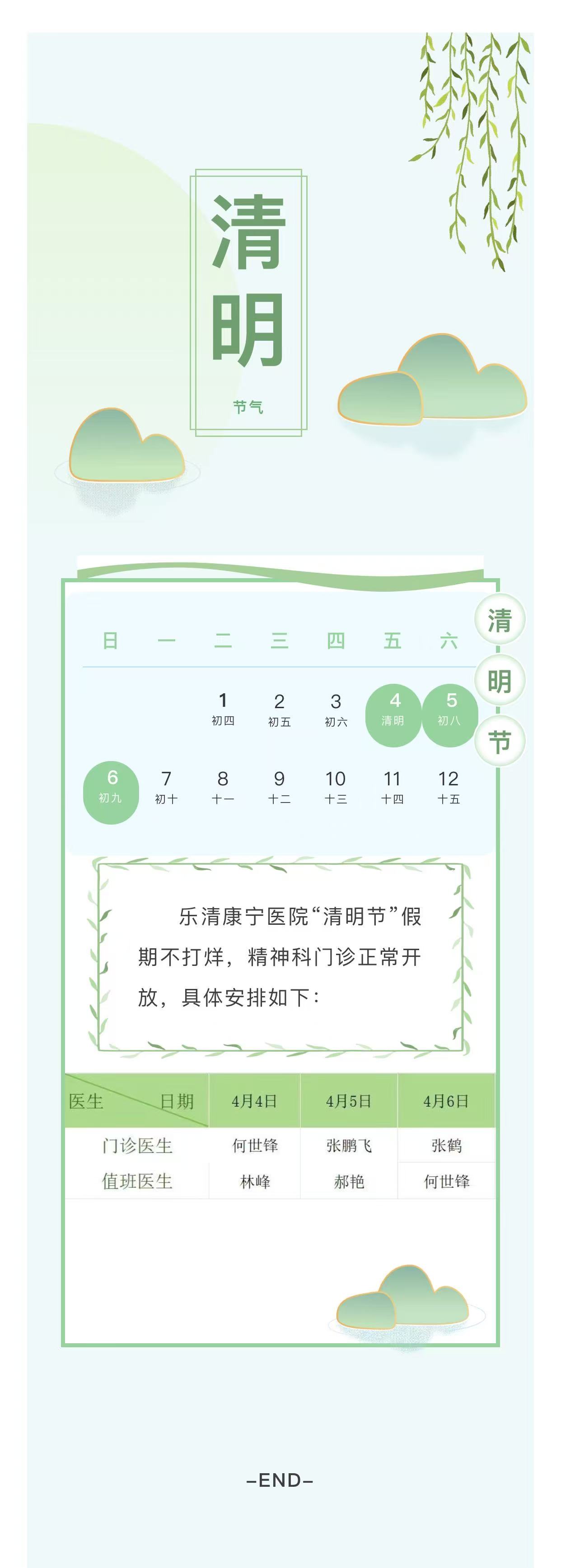 47c800257316b9744197254fed3cb03.jpg