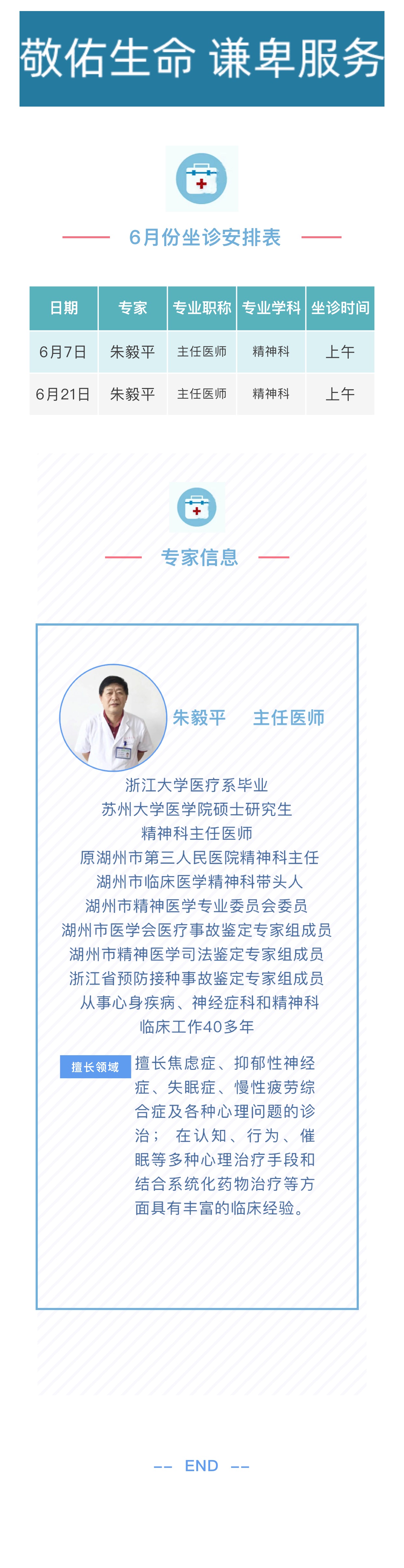 17e989bbbd2bcf1cb88cef87848916b.jpg