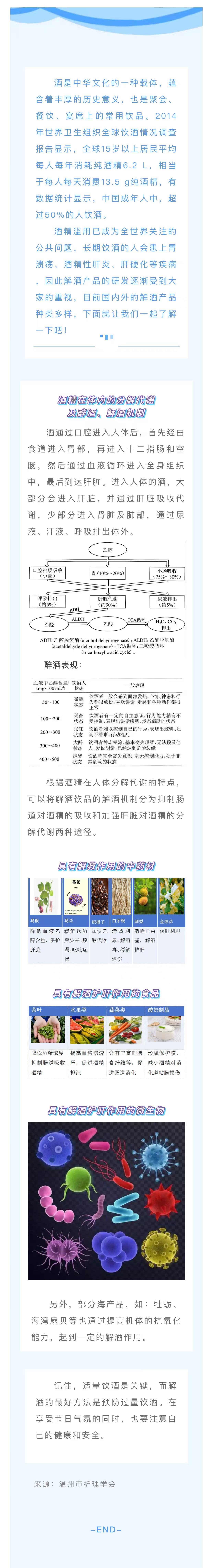 0d973a08001aa35e250eacfb284f5e9.jpg
