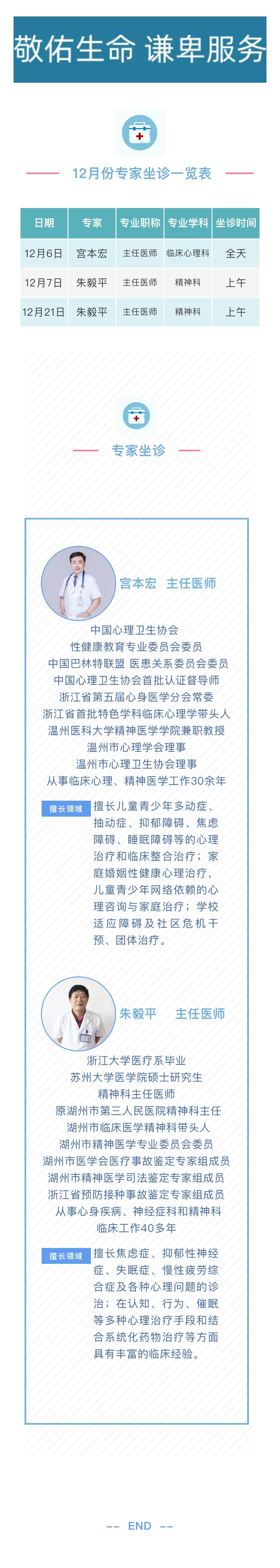 79fc5587746c87b707564f49538cc0f.jpg