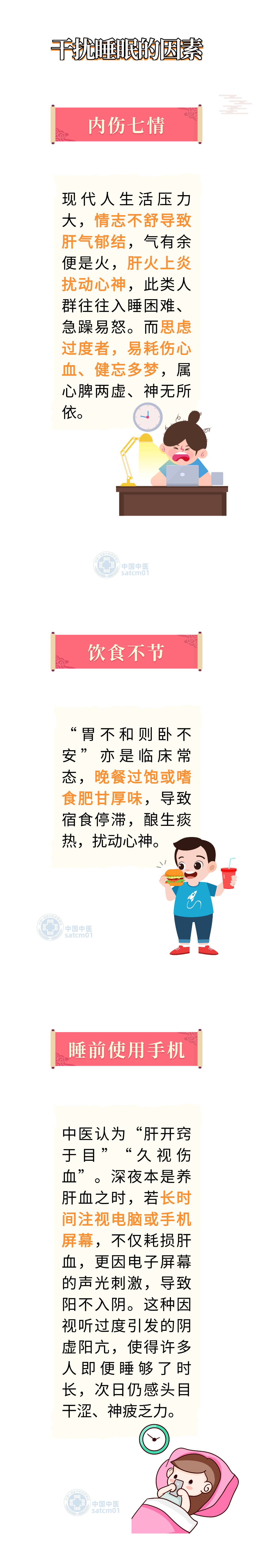 24ceae66060b4c4900389fb223aeb778.png