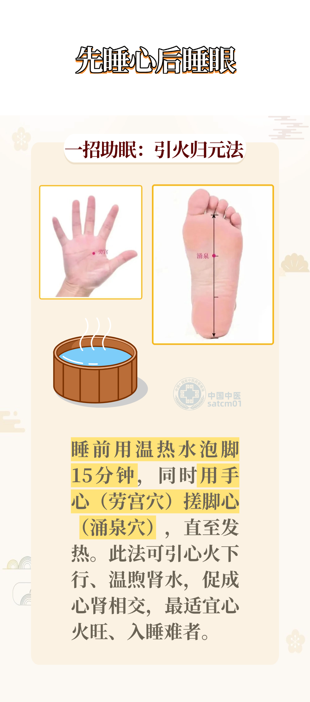 e7be3190731f039f7b6aba53f274f5c2.png