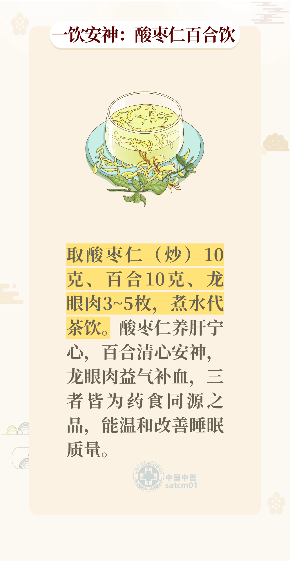 2c247ee4ae6ae9300c2918beddf38937.png