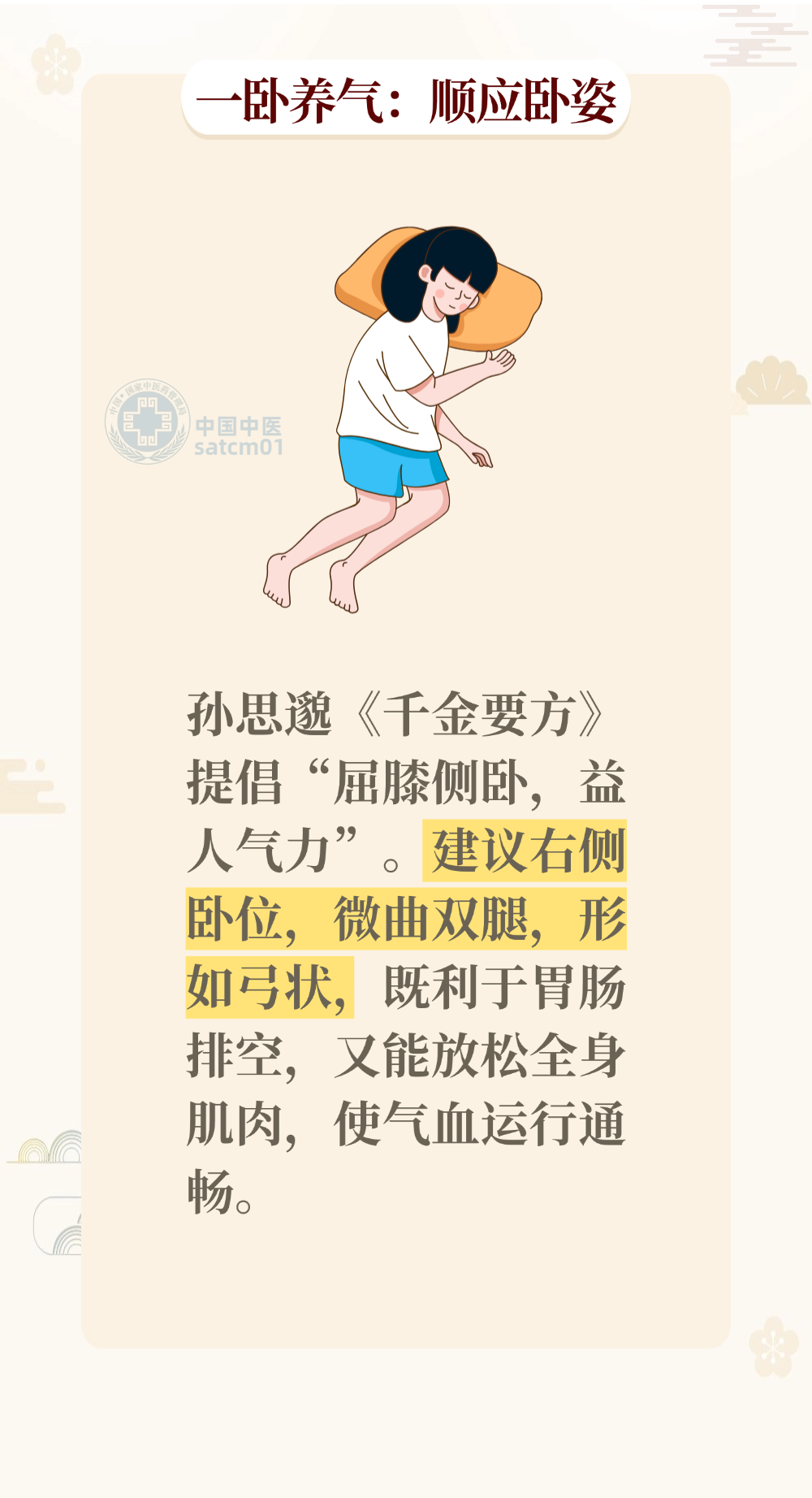 adf2be44085389cb49ca1150a3c7c2d8.png