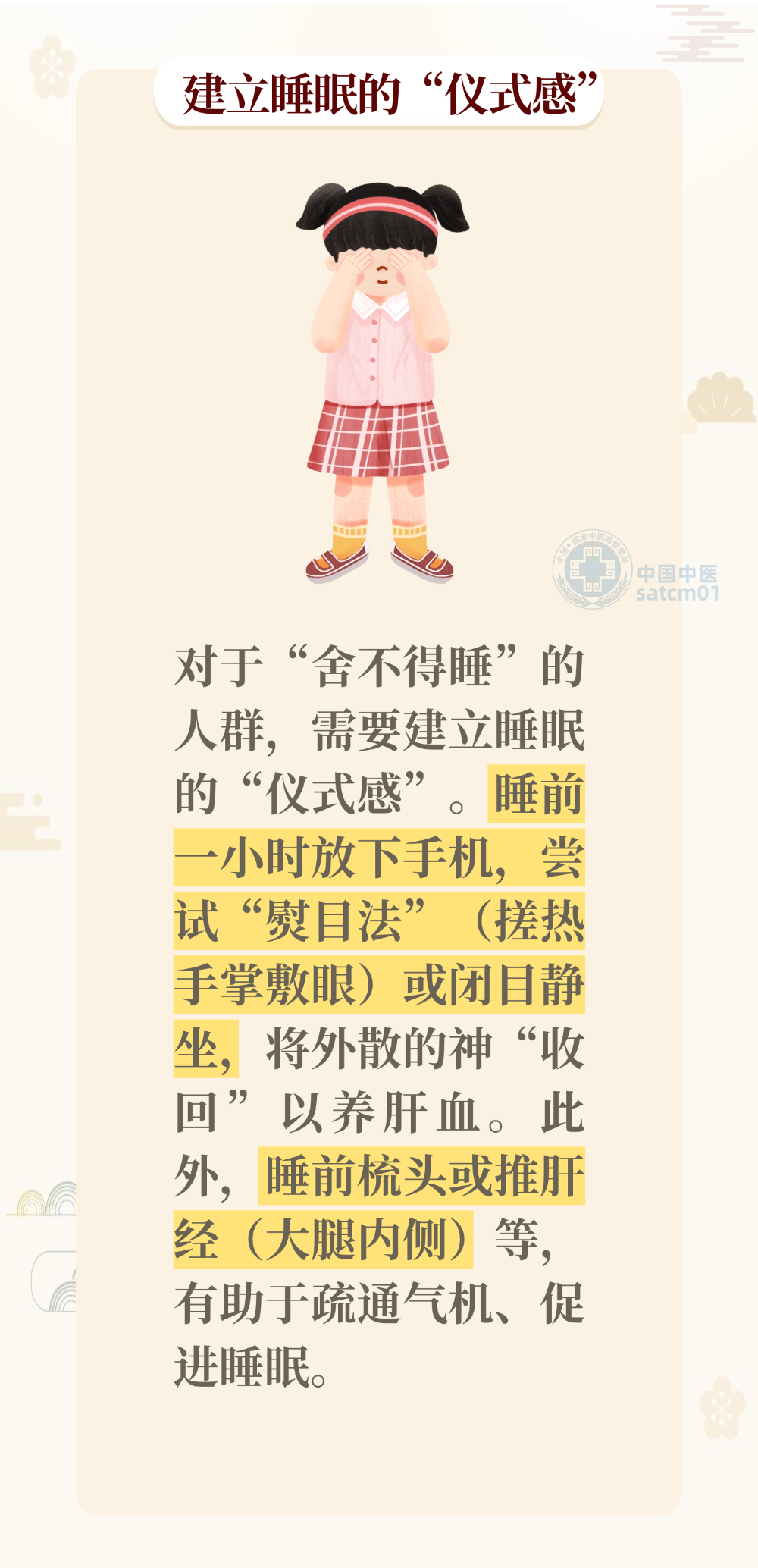 e0634ca798783d83e4c76ef70524a183.png
