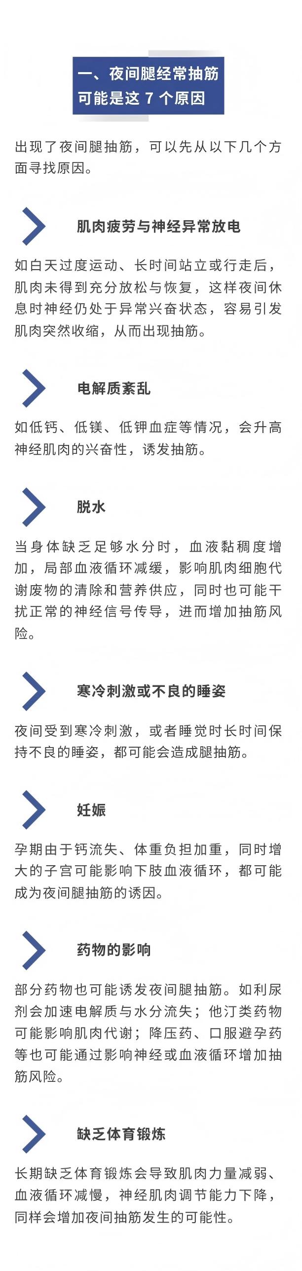 640 (1)(2).jpg