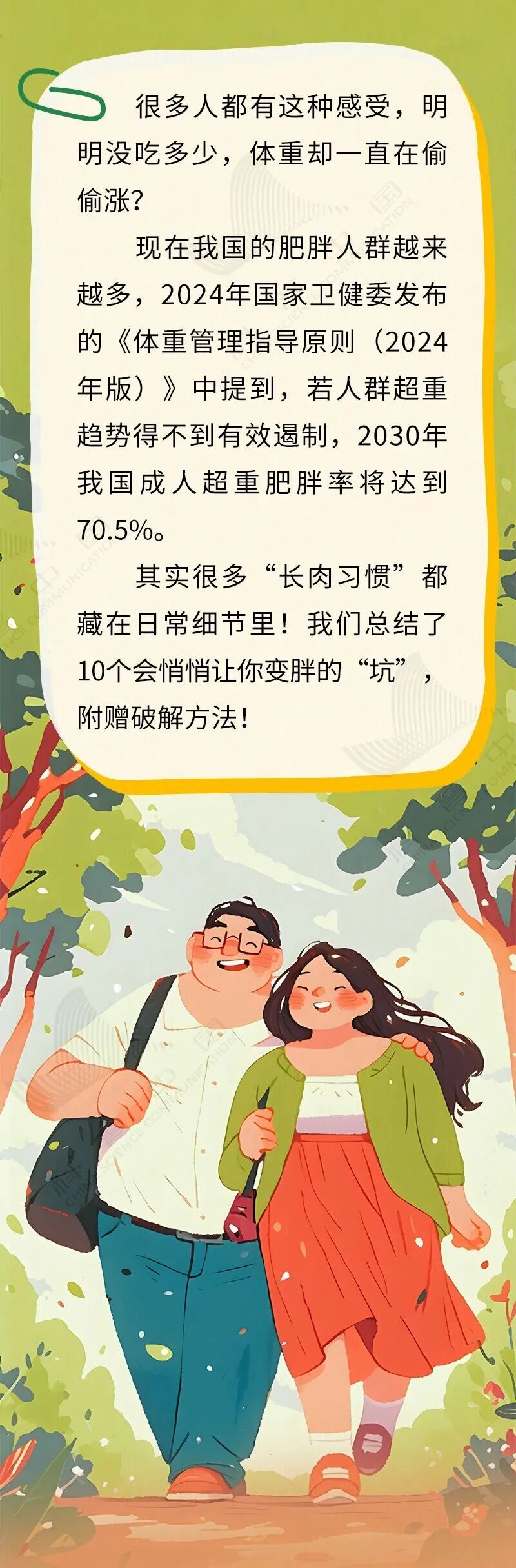 微信图片_2026-06-18_155020_172.jpg