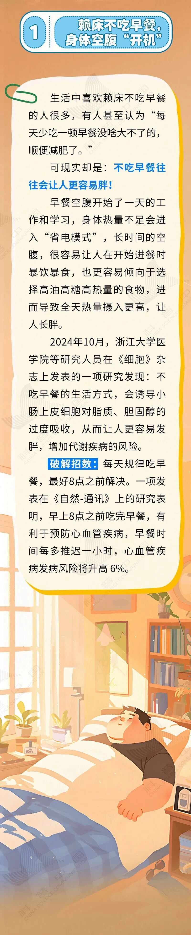 微信图片_2026-06-18_155042_000.jpg