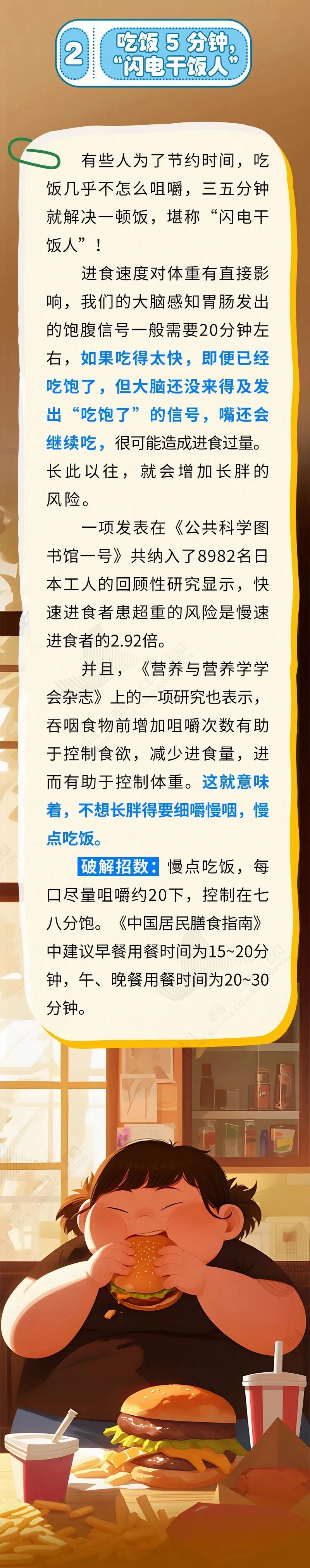 微信图片_2026-06-18_155046_981.jpg