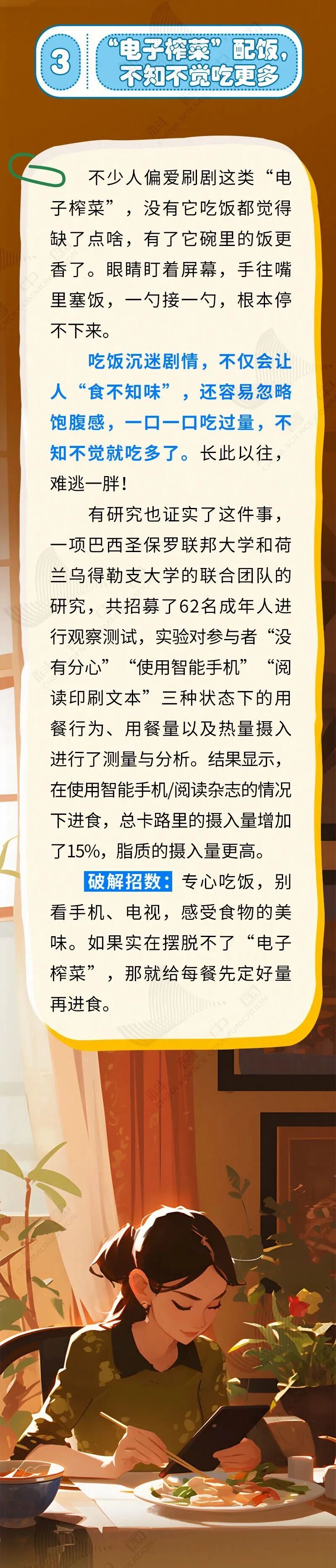 微信图片_2026-06-18_155052_628.jpg