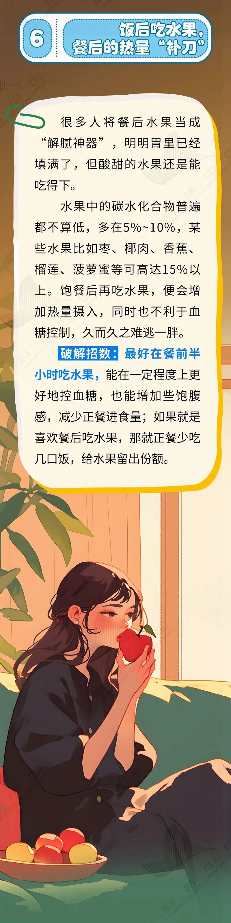 微信图片_2026-06-18_155106_177.jpg