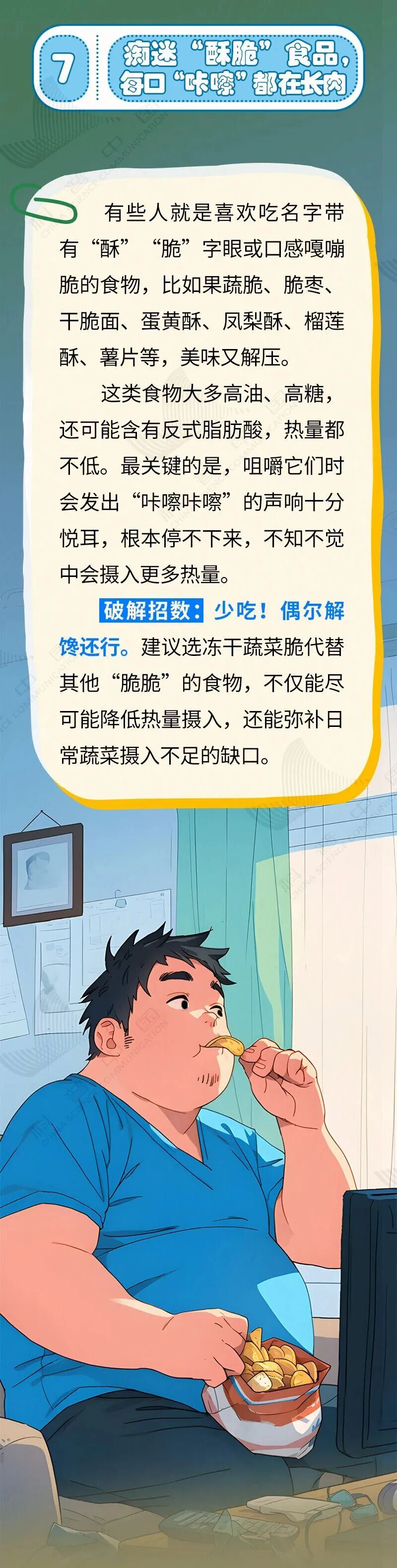 微信图片_2026-06-18_155110_582.jpg