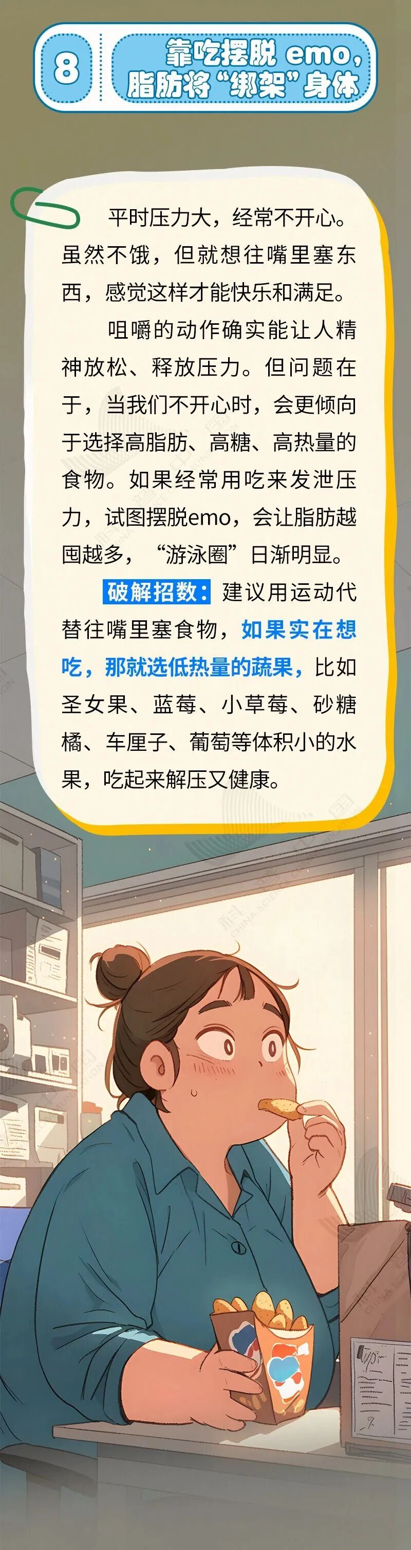微信图片_2026-06-18_155114_799.jpg