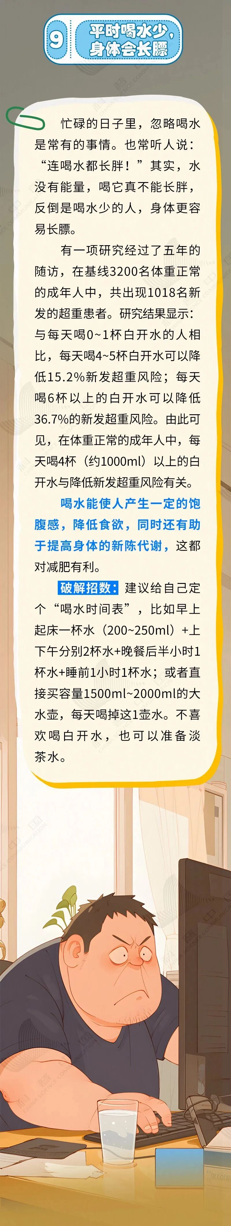 微信图片_2026-06-18_155118_515.jpg