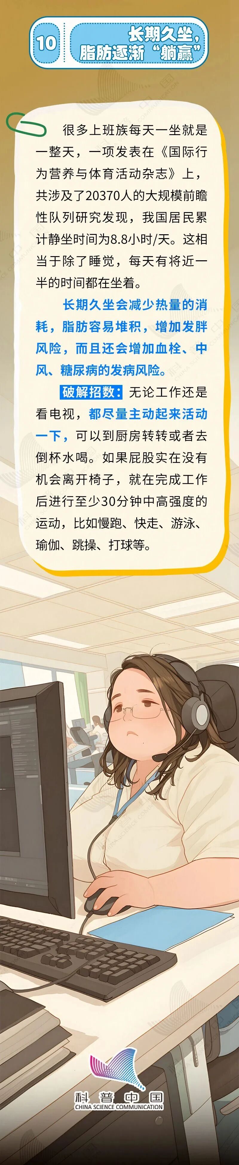 微信图片_2026-06-18_155122_415.jpg