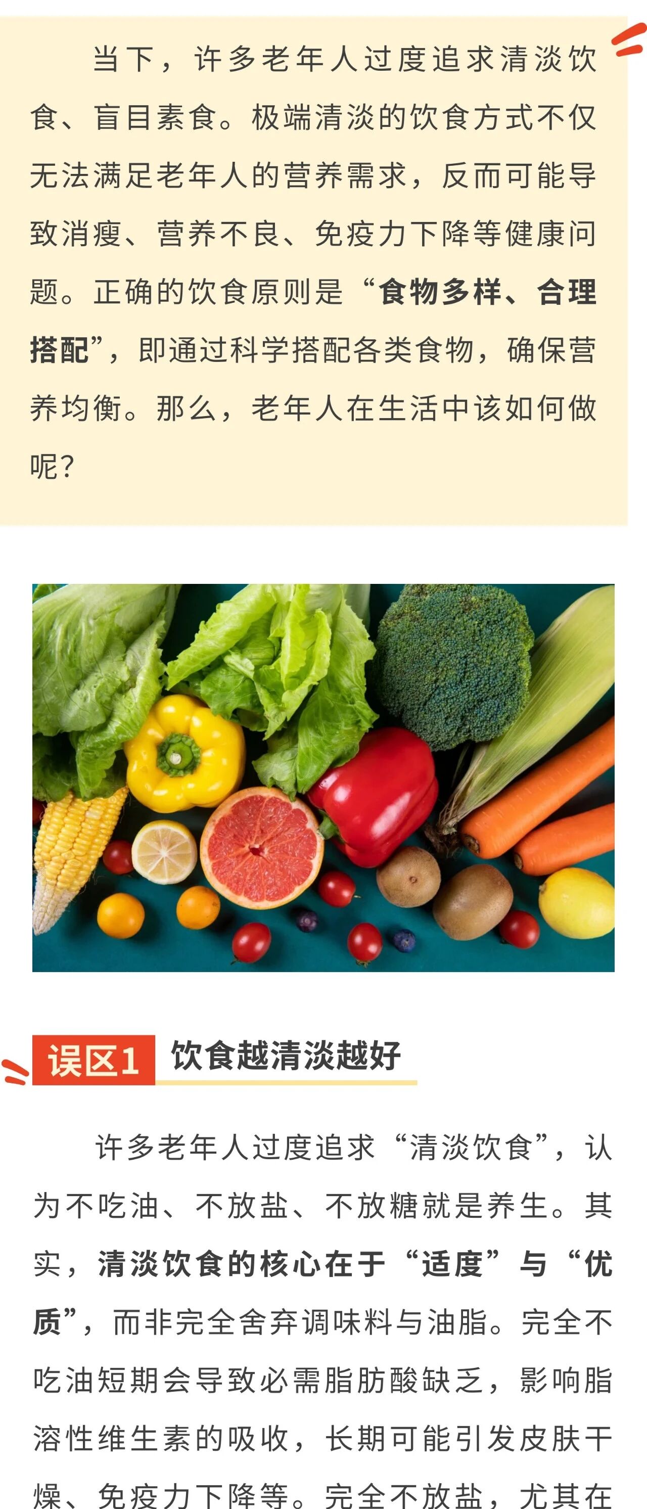微信图片_2026-06-18_160840_839.jpg