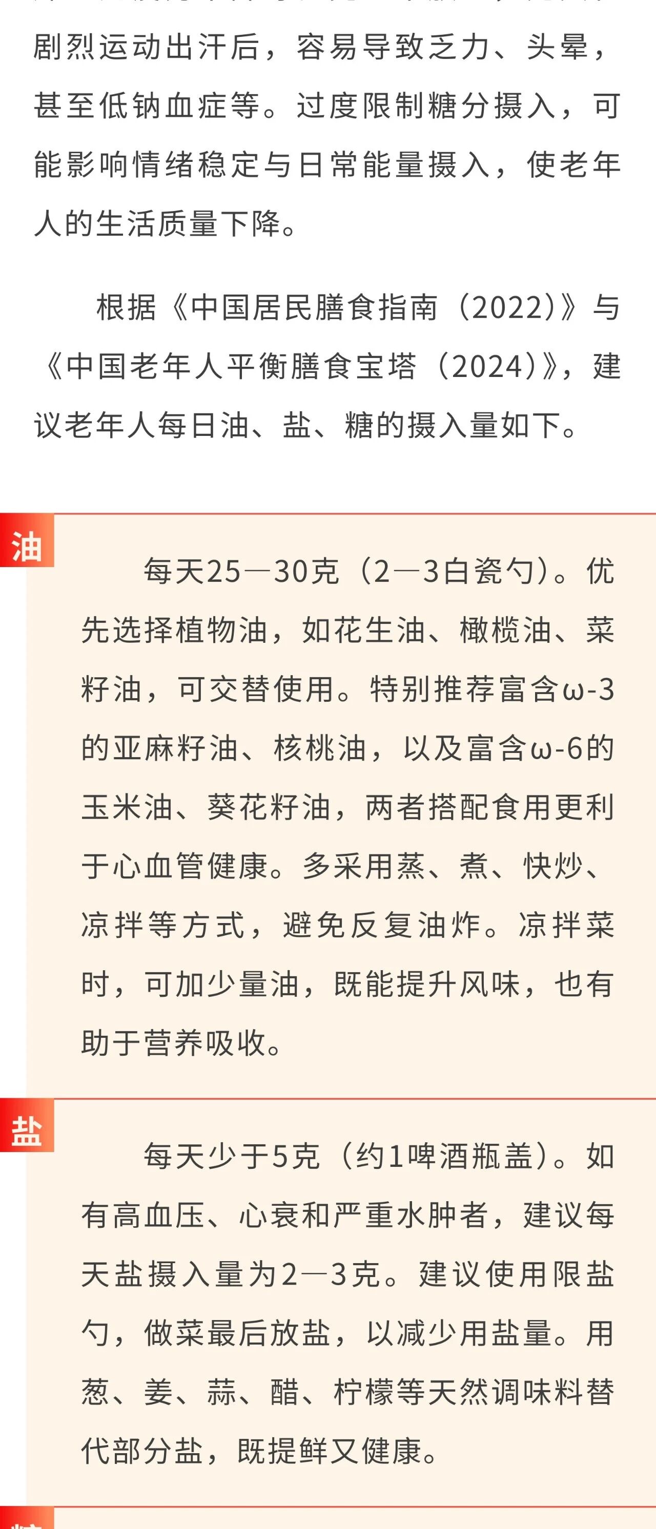 微信图片_2026-06-18_160846_726.jpg