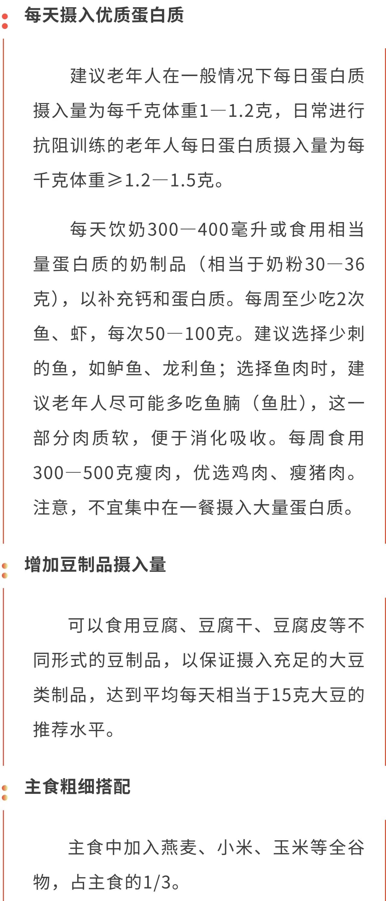 微信图片_2026-06-18_160856_501.jpg