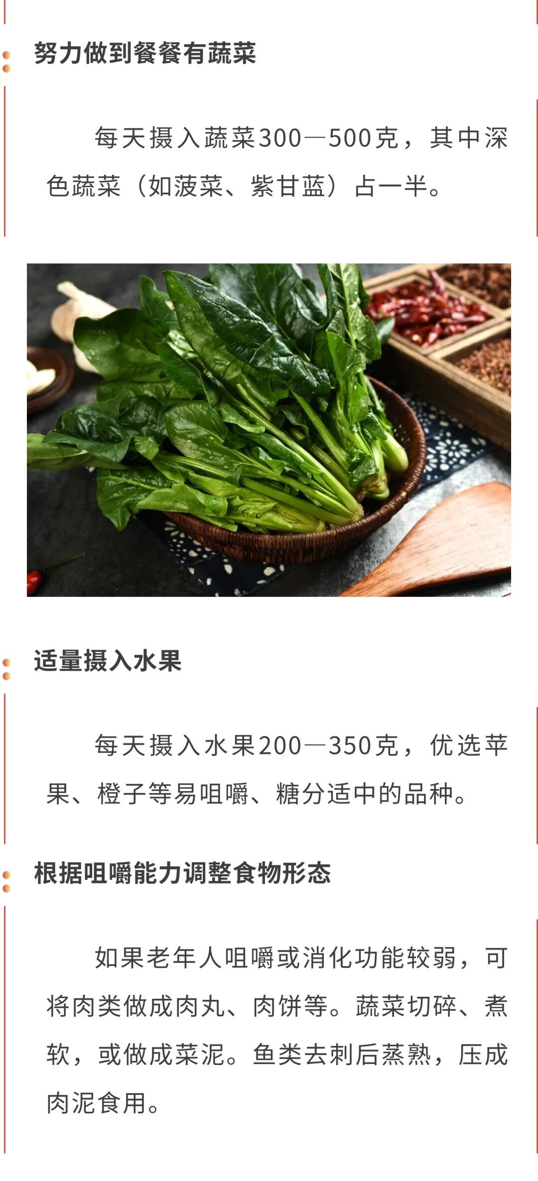 微信图片_2026-06-18_160900_416.jpg