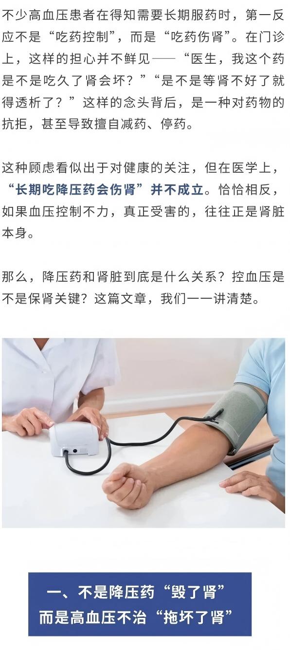 微信图片_2026-06-18_161701_351(1).jpg