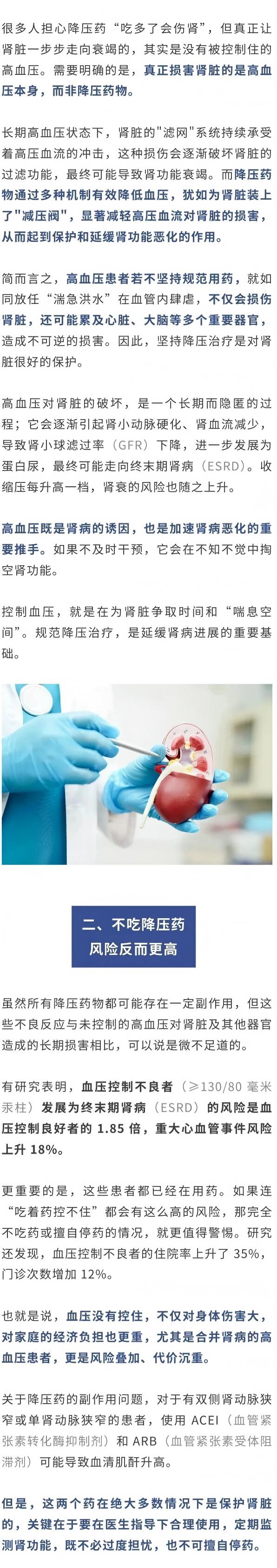 微信图片_2026-06-18_161701_351(2).jpg