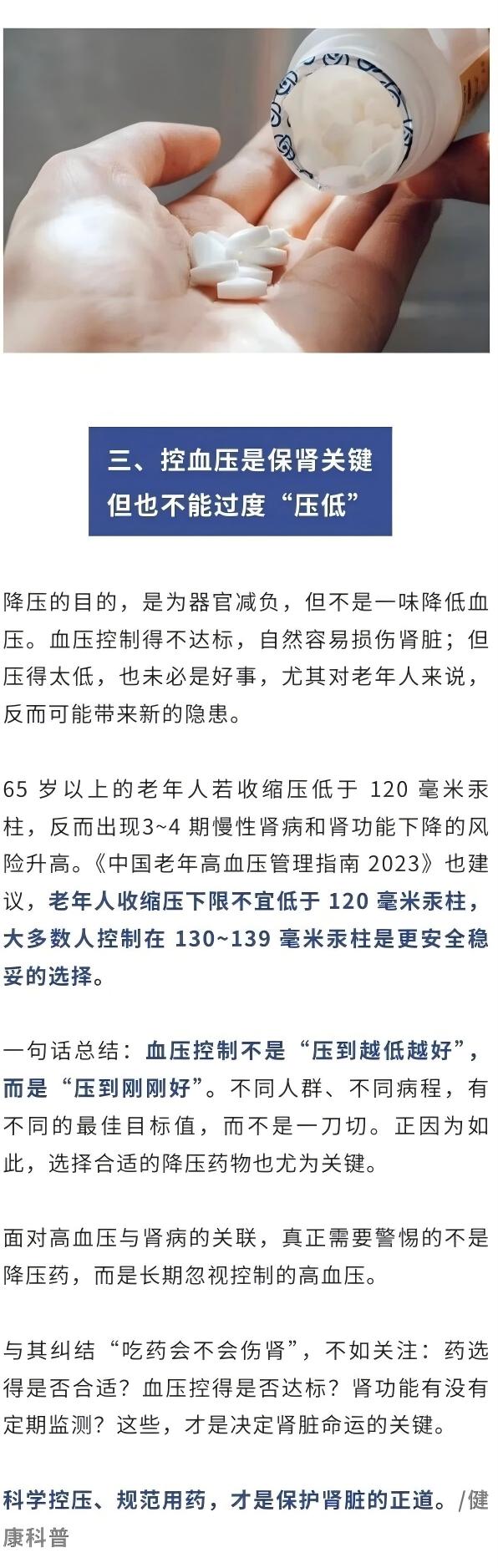 微信图片_2026-06-18_161701_351(3).jpg