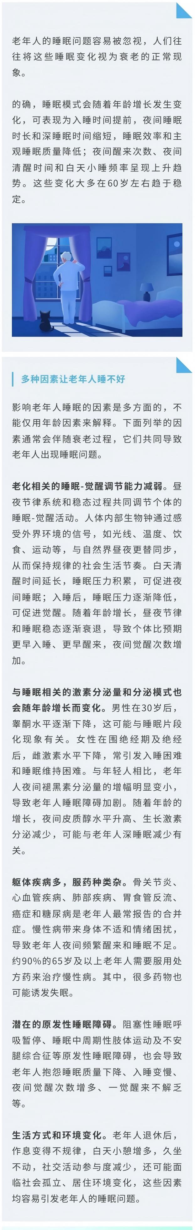 微信图片_2026-06-18_162326_712(1).jpg