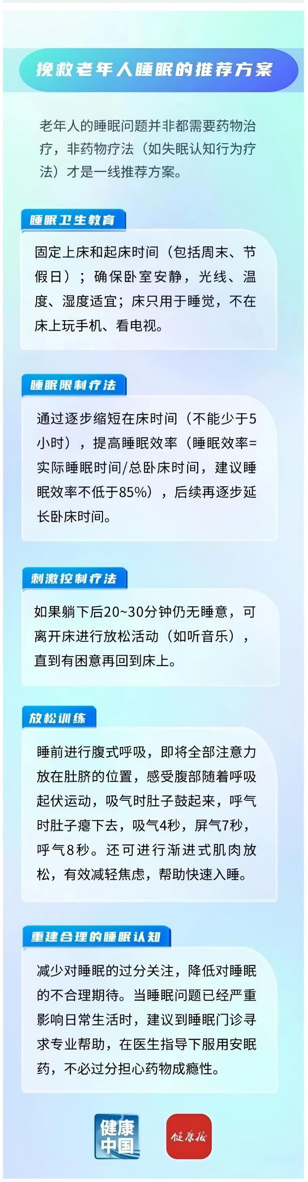 微信图片_2026-06-18_162326_712(2).jpg