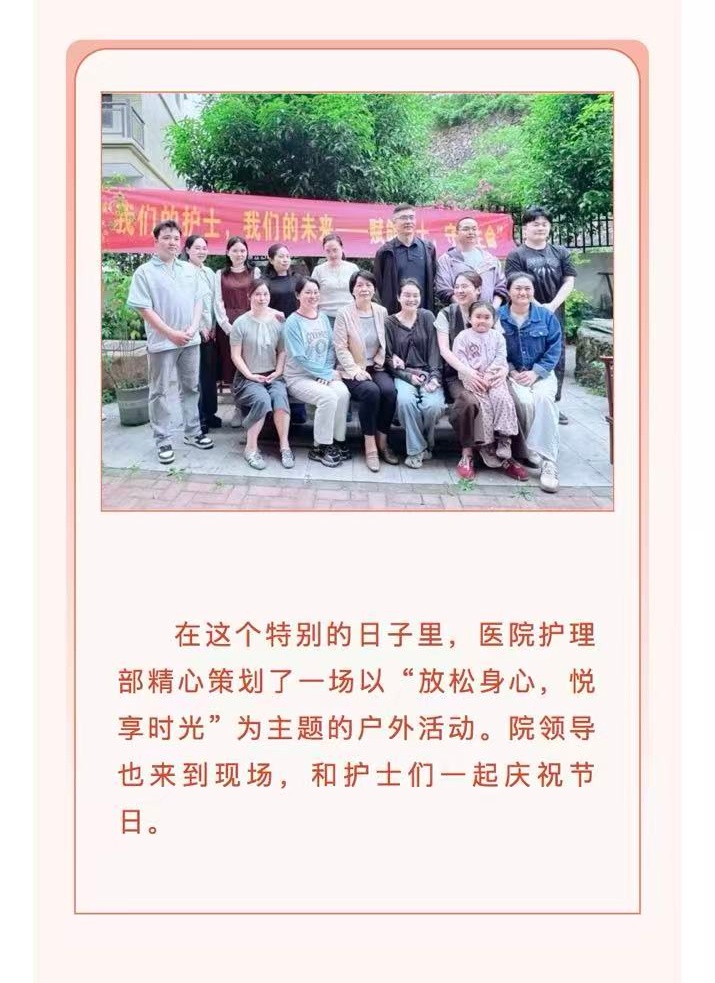 微信图片_20260624135524_3209_7_3_meitu.jpg