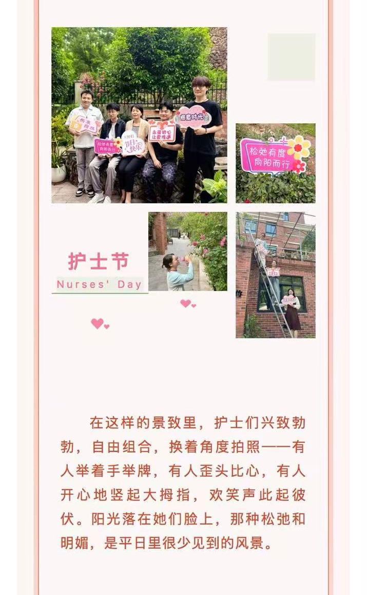 微信图片_20260624135524_3209_7_5_meitu.jpg
