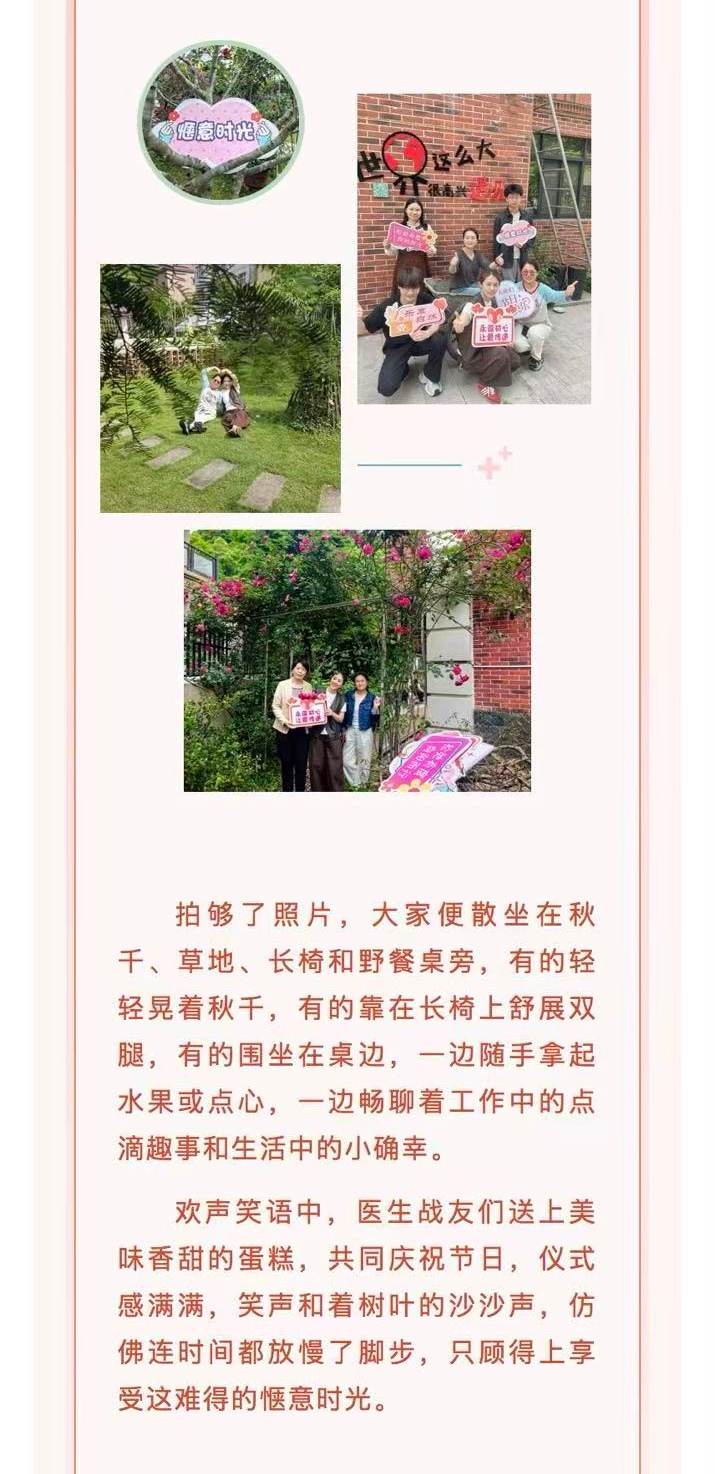 微信图片_20260624135524_3209_7_6_meitu.jpg