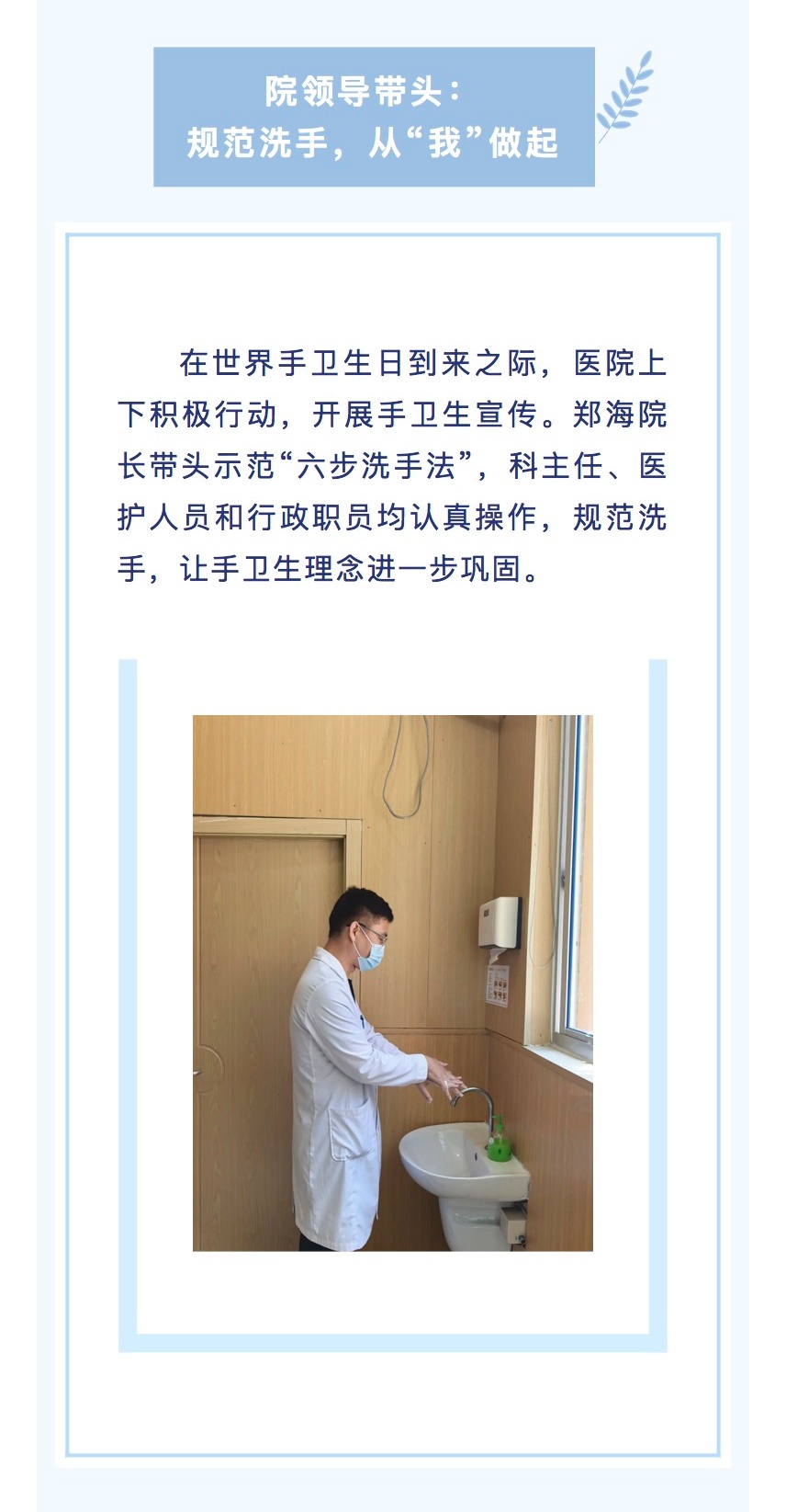 7b725840ec3cbd41f51cbf3284c435db_3_meitu.jpg