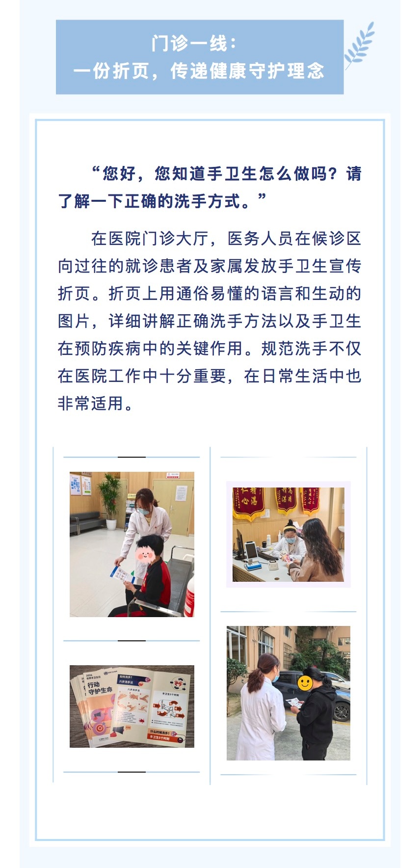 7b725840ec3cbd41f51cbf3284c435db_4_meitu.jpg