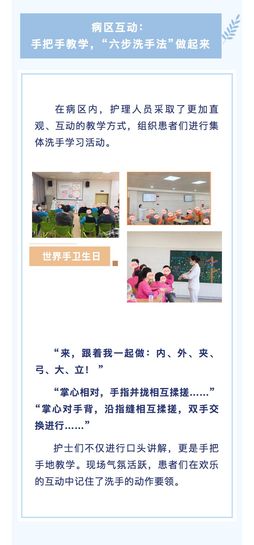 7b725840ec3cbd41f51cbf3284c435db_5_meitu.jpg
