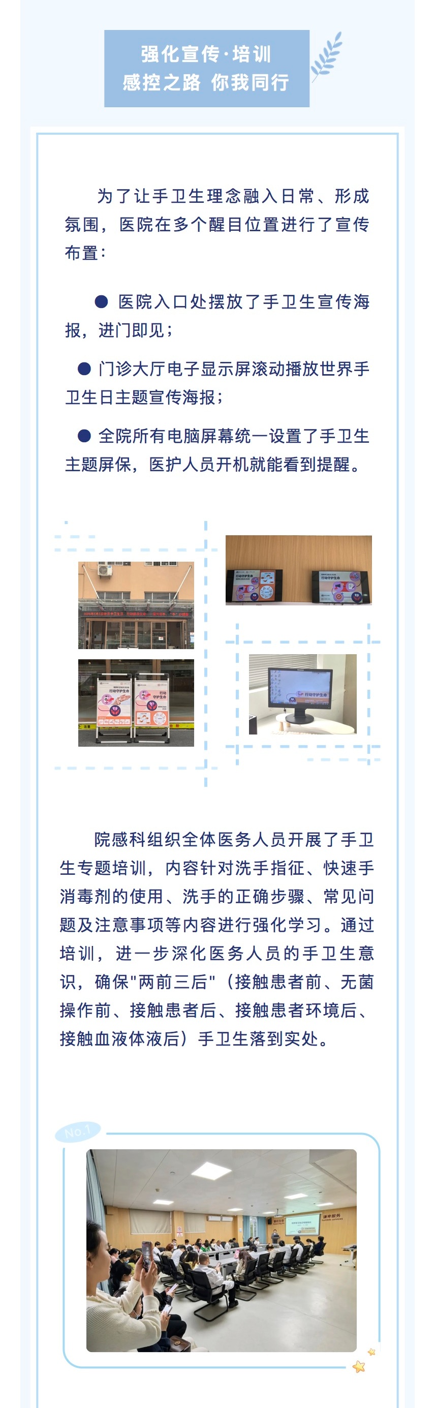 7b725840ec3cbd41f51cbf3284c435db_6_meitu.jpg