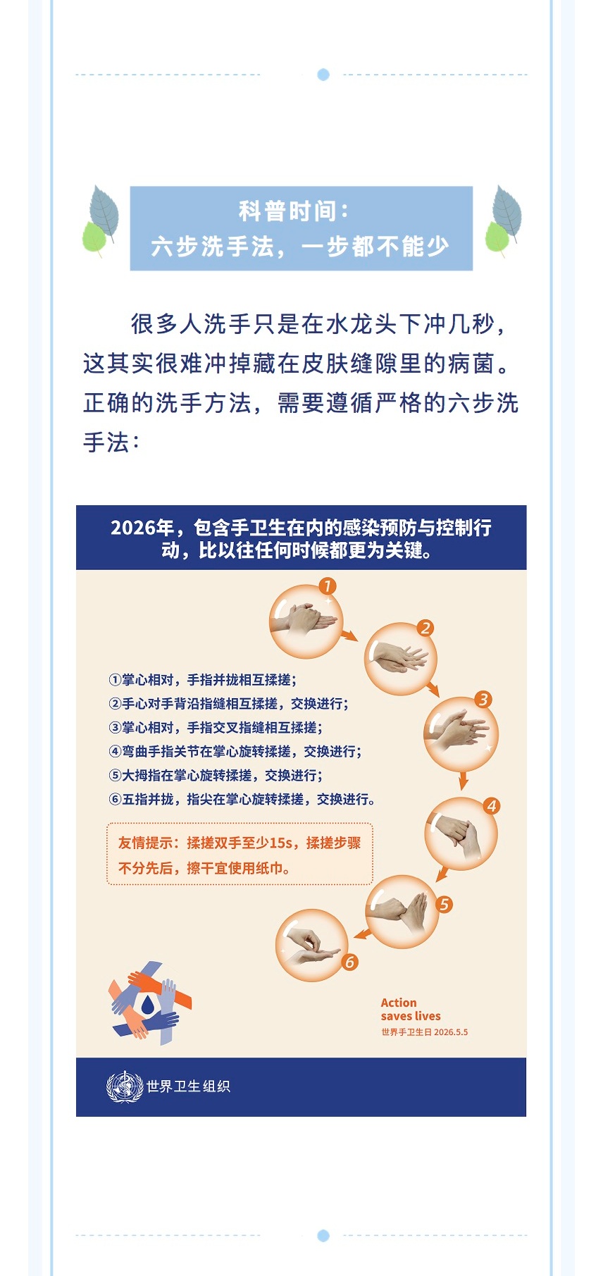 7b725840ec3cbd41f51cbf3284c435db_7_meitu.jpg
