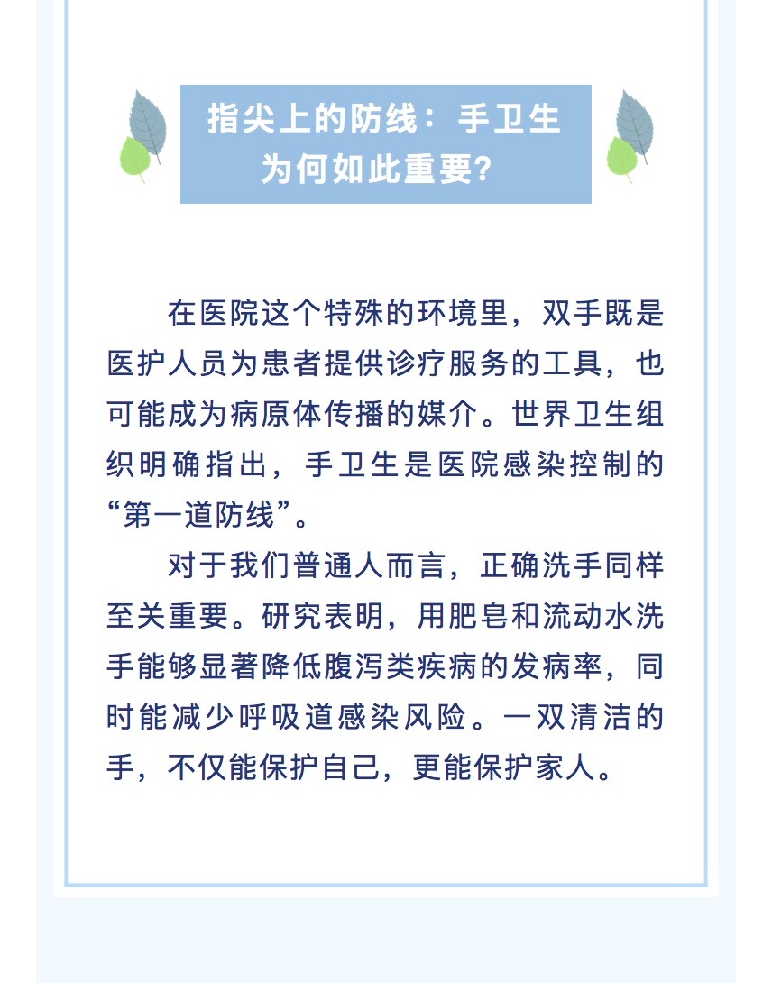 7b725840ec3cbd41f51cbf3284c435db_8_meitu.jpg
