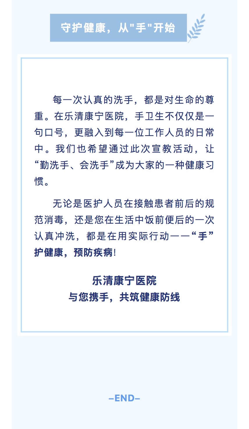 7b725840ec3cbd41f51cbf3284c435db_9_meitu.jpg