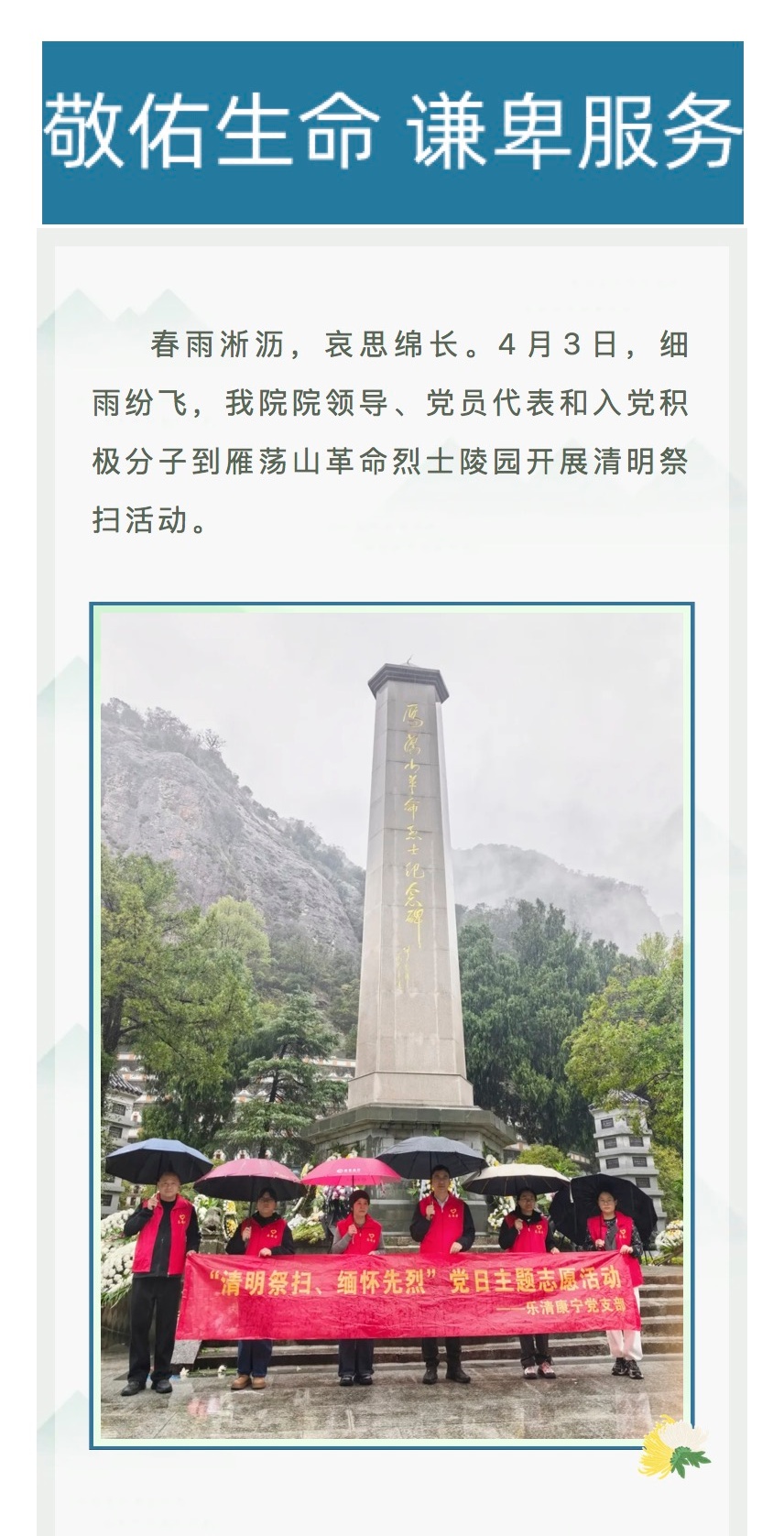 87615e9214f56942b1a0bfc878f3f6c8_2_meitu.jpg