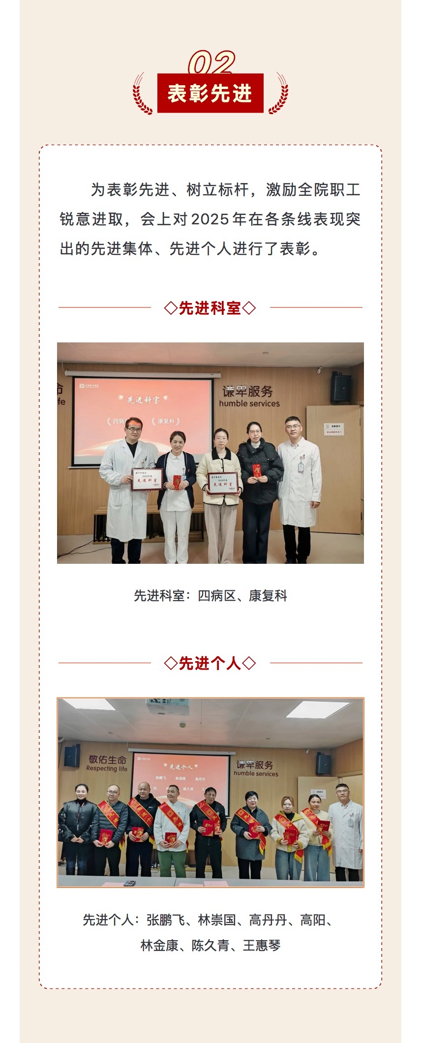 2246570ae26ed215a85fce7a9334c4f7_7_meitu.jpg