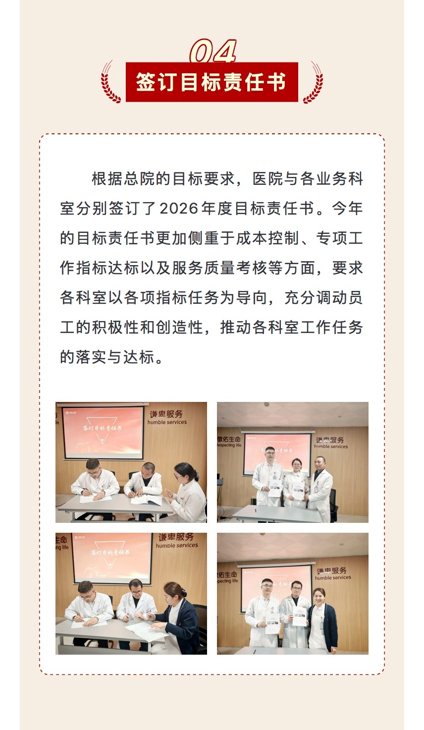 2246570ae26ed215a85fce7a9334c4f7_9_meitu.jpg