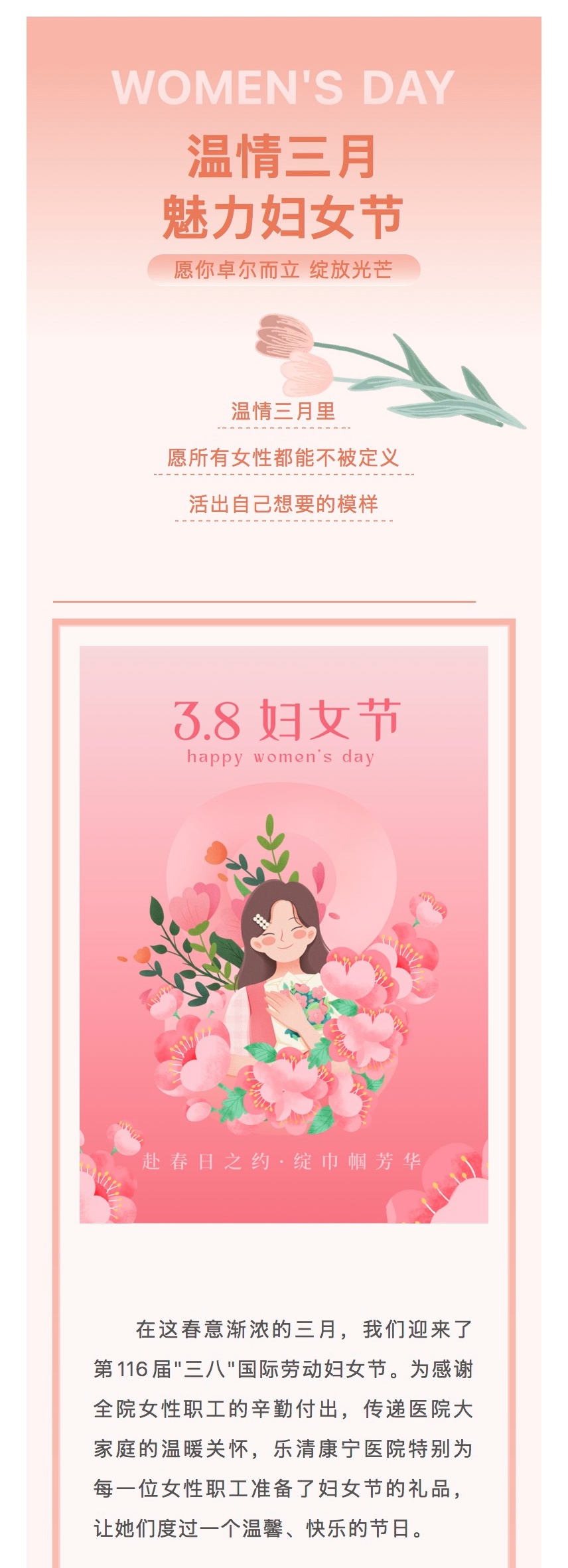 3146998480d936c9cca44050993020dd_2_meitu.jpg