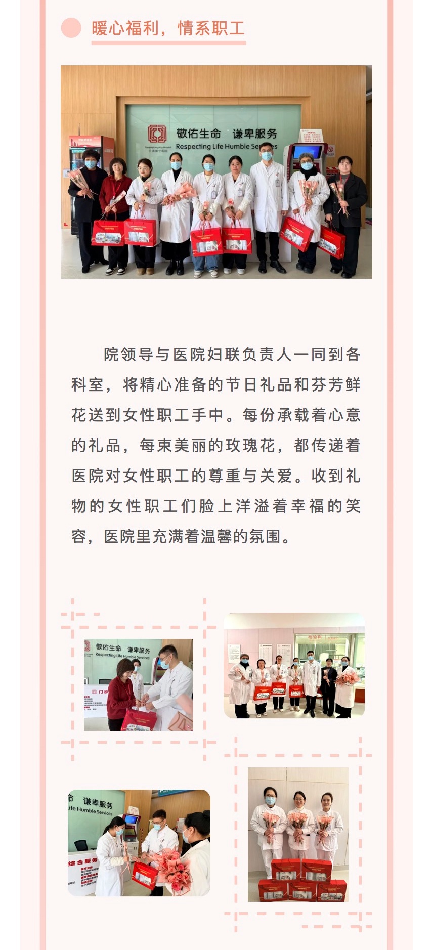 3146998480d936c9cca44050993020dd_3_meitu.jpg