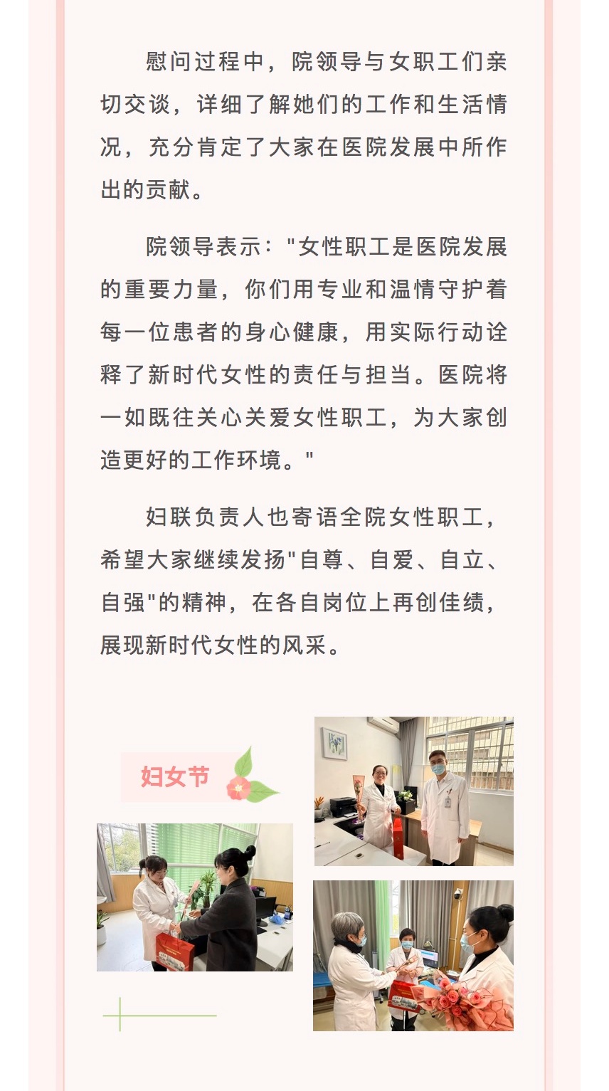 3146998480d936c9cca44050993020dd_4_meitu.jpg