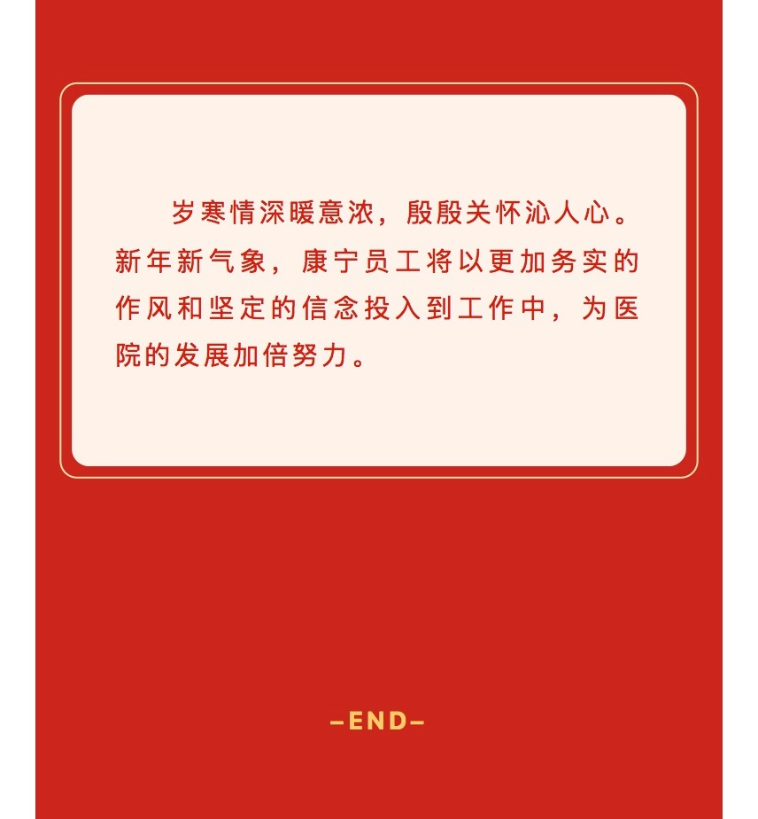 53e72f7702d67d2ca2919dd0728f364d_6_meitu.jpg