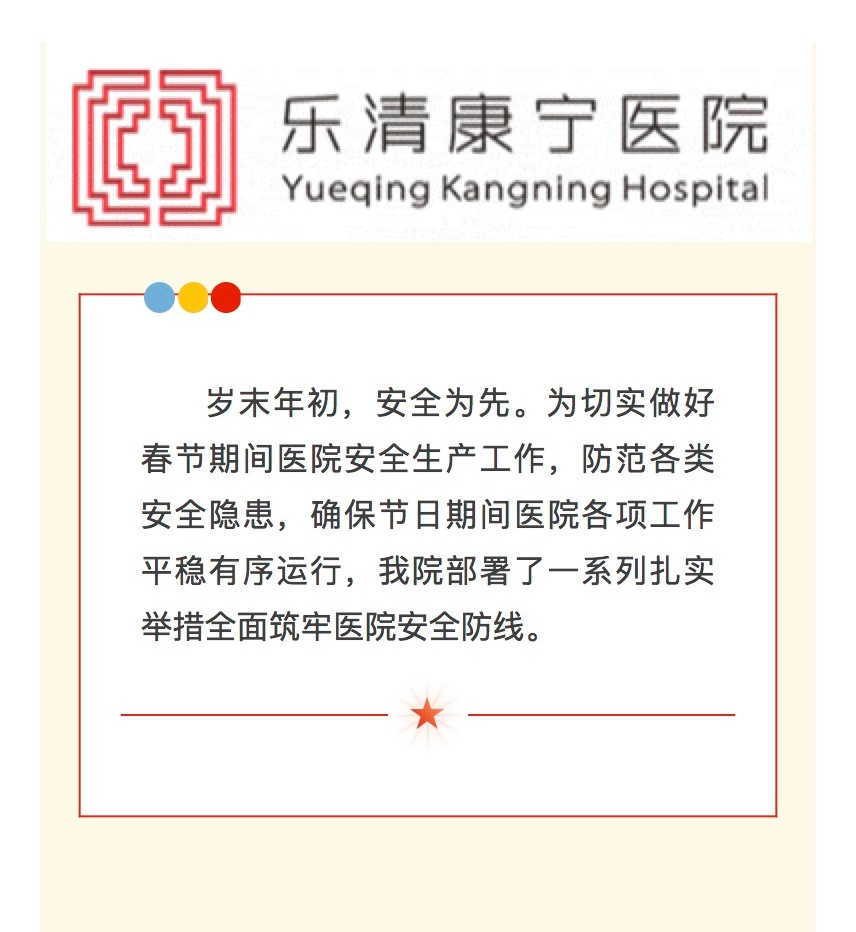746bb3ef084370dae71e697fe0964eef_2_meitu.jpg