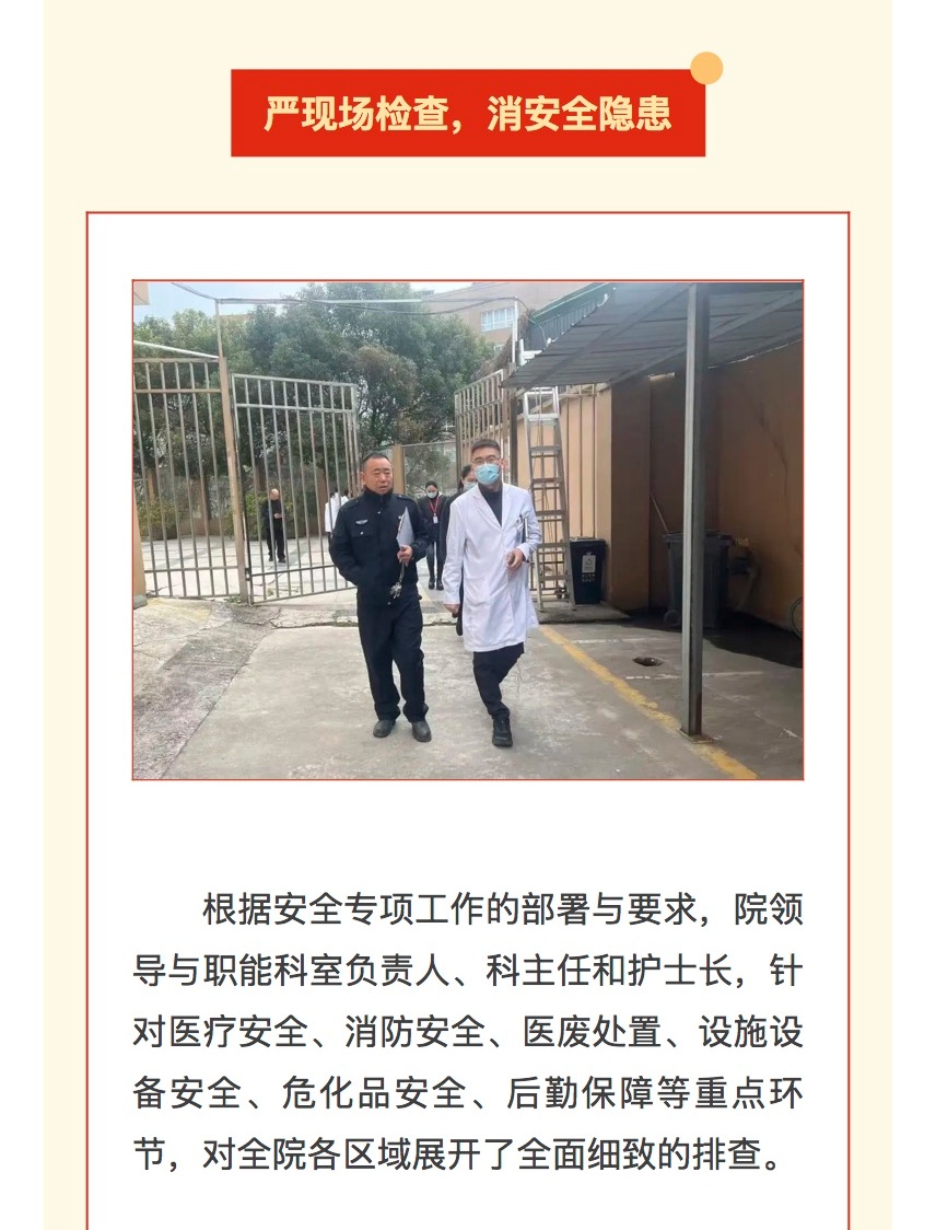 746bb3ef084370dae71e697fe0964eef_5_meitu.jpg