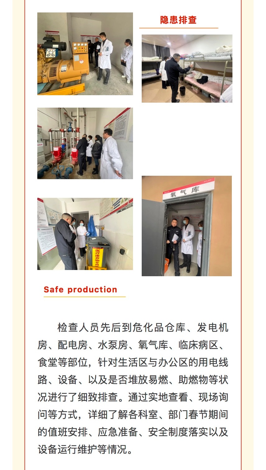 746bb3ef084370dae71e697fe0964eef_6_meitu.jpg