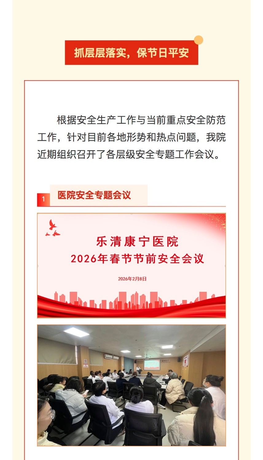 746bb3ef084370dae71e697fe0964eef_8_meitu.jpg