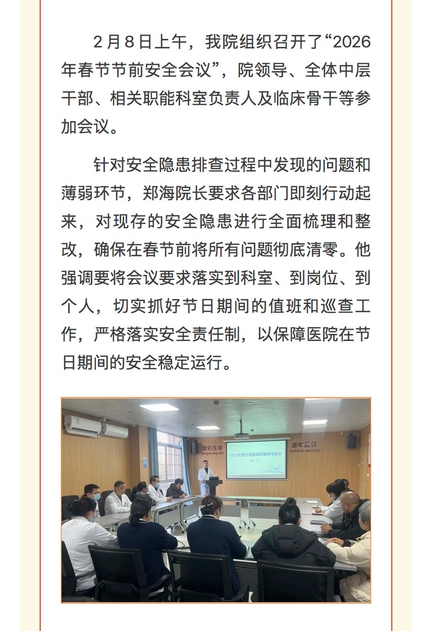 746bb3ef084370dae71e697fe0964eef_9_meitu.jpg